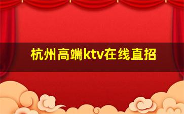 通辽酒吧招聘